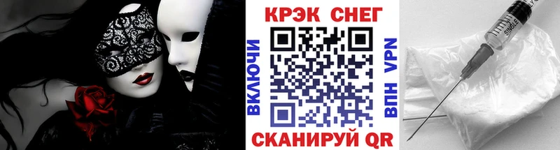 Cocaine Колумбийский Ардатов
