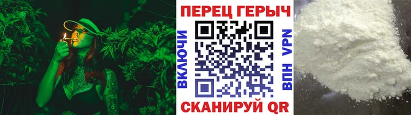 купить   Ардатов  ГЕРОИН Heroin 