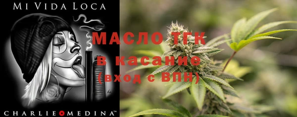 соль ск Алзамай