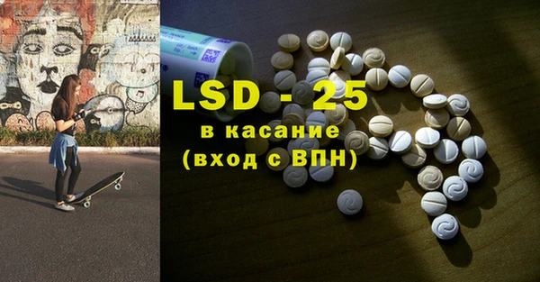 прущая мука Алексеевка