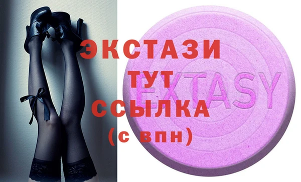 прущая мука Алексеевка