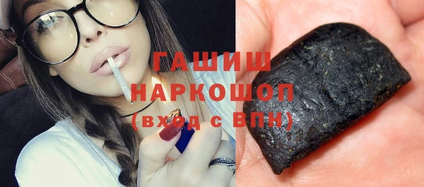прущая мука Алексеевка