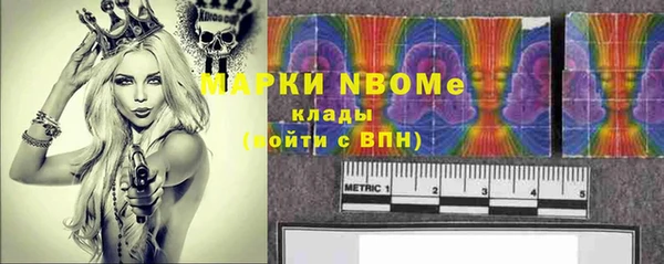прущая мука Алексеевка
