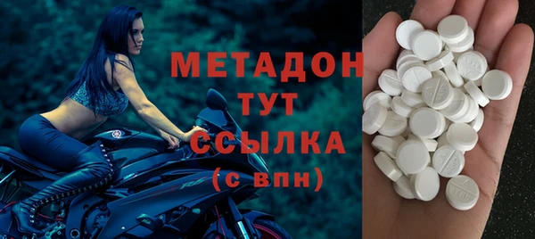 соль ск Алзамай