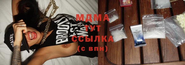 соль ск Алзамай